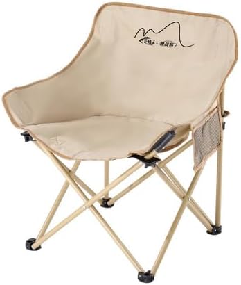 One Lightweight Portable folding Camping Chairs for Adults &amp Teens foldable Khakiit is perfect for the beach fishing outdoor barbecues Outdoor hikingBeach Picnics... Includes a carrying ba