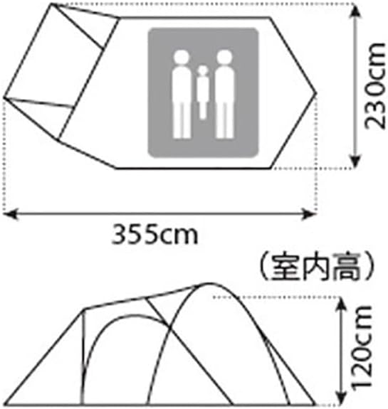 Snow Peak Amenity Dome S 2P 4 Season Camping Tent