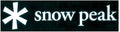 Snow Peak NV-007 Snow Peak Logo Sticker Asterisk M White One