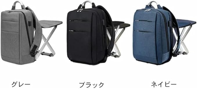 Backpack chair bag backpack you can sit on large capacity backpack outdoor chair backpack folding chair backpack waterproof sports day field trip fishing outdoors sea leisure commuting