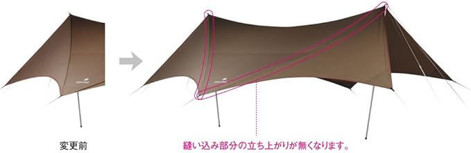 Hexa Evo Pro Shield Tarp by Snow Peak