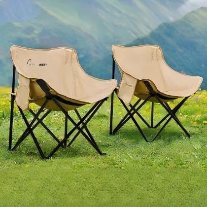 One Lightweight Portable folding Camping Chairs for Adults &amp Teens foldable Khakiit is perfect for the beach fishing outdoor barbecues Outdoor hikingBeach Picnics... Includes a carrying ba