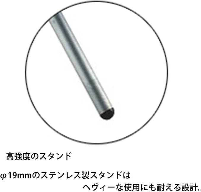 682 104 Yunifuremu Table Bonfire (Uniflame)