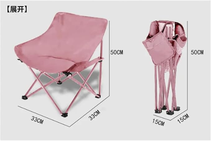 Trail Outdoor Leisure Folding Camping Chair Lightweight Portable Foldable Seat Outdoor Fishing Festival Beach Travel Carry Bag