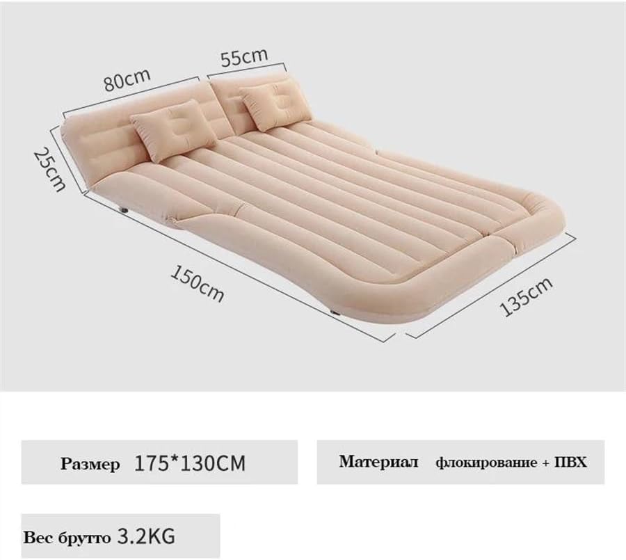 SUV Inflatable Mattress Car Camping Inflatable Bed Car Back Seat Inflatable Bed 175x130cm Car Mattress PVC Flocking Lathe (Black)
