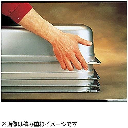 Vollrath 30262 Super Pan V Half-Size Steam Pan Stainless