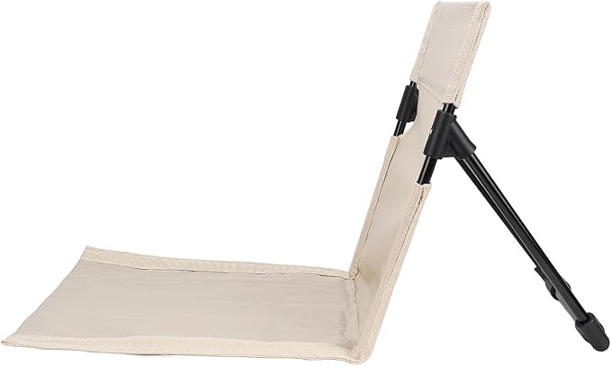 Yosoo Health Gear Portable Folding Floor Chair Adjustable Backrest Breathable 600D Oxford Fabric Lightweight for Beach Camping and Fishing (Khaki)