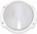 Nuvo Lighting 60/516 Contemporary Modern One Light Outdoor Wall Mount from Die Cast Bulk Heads Semi Gloss White Collection in White Finish