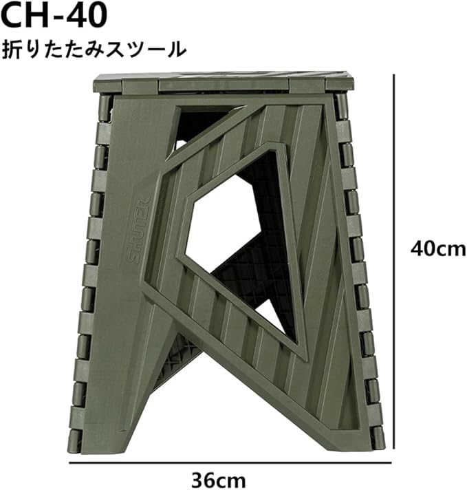 livinbox 15 inch Plastic Collapsible Stool Folding Stool Outdoor Step Stool Opens Easy with One Flip. Great for Kitchen Bathroom Bedroom Kids or Adults Holds Up to 200kg (Khaki Green)