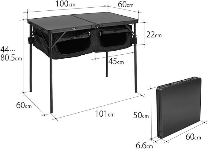 DOD Good Luck Table - Folding Camping Table with 66 LBS Capacity - Folding Camp Table Storage Shelves Height Adjustable Legs - Picnic for Outdoor Camping BBQ Beach - Black