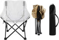 Breathable Outdoor Folding Chair Portable Ultra-Light Fishing Stool Beach Camping Moon Chair Armchair Art Sketch Chair (Mesh Surface White)
