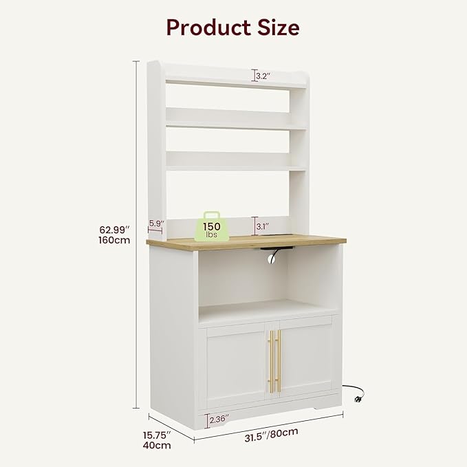 GAOMON Farmhouse Bakers Rack with Storage Cabinet and Charging Station Kitchen Hutch with Thickened Tabletop Power Outlets &amp USB Ports Pantry Organizer Shelf for Kitchen and Dining Room Wood