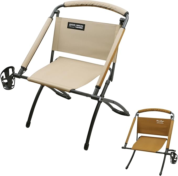 Folding Chair Double-Side Seat Camping Chair Usable On Both Sides One Chair Two Heights Carbon Steel Portable Foldable with Cup Holder for Camp Beach Picnic Patio Sports Brown Beige