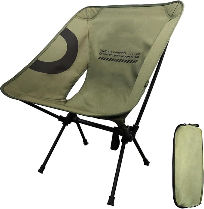 Lightweight Folding Camping Chair for Adults Heavy Duty 270lbs Capacity Compact Backpacking Hiking Chair – Portable Durable Outdoor Chair with Ergonomic Support (Army Green)