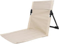 Yosoo Health Gear Portable Folding Floor Chair Adjustable Backrest Breathable 600D Oxford Fabric Lightweight for Beach Camping and Fishing (Khaki)