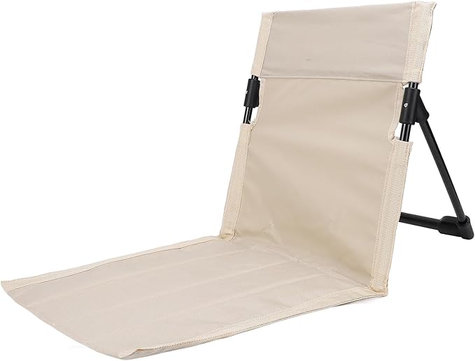 Yosoo Health Gear Portable Folding Floor Chair Adjustable Backrest Breathable 600D Oxford Fabric Lightweight for Beach Camping and Fishing (Khaki)