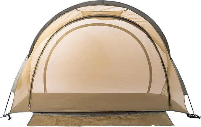 Rothco Free Standing Mosquito Net Tent