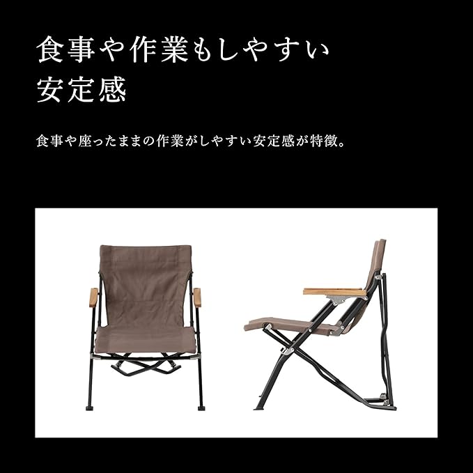 Snow Peak Luxury Low Beach Chair - Teak Wood Armrest and Canvas Seat - 23 x 26 x 27 in