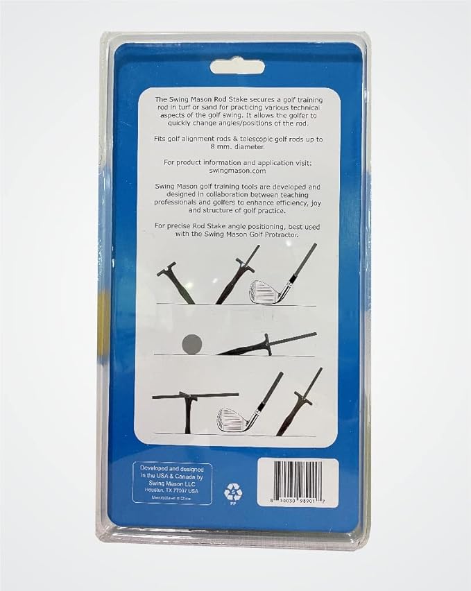 Golf Rod Stakes