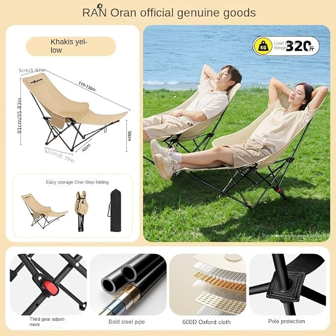 Outdoor Folding Chair Convertible for Sitting and Lying with Footrest Khaki Two-Piece Set 140kg Load Capacity No Assembly Required One-Second Open/Close Portable and Easy to Store
