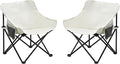 Lightweight Folding Camping Chairs with Carry Bag Portable Outdoor Chairs for Fishing Hiking Travel Picnic Backyard Cream White 2 Pack