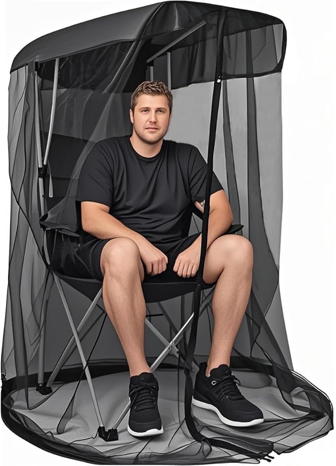 Camping Chair Shade Canopy Wonmondmony Pop-Up Sun Cover with Fine Mesh Waterproof and UV Protection for Fishing Garden Patio (Poles Not Included)