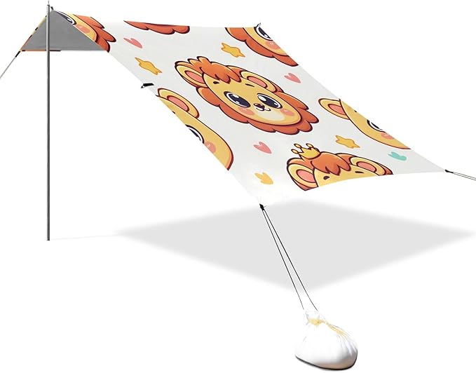 Cute Cartoon Little Lion's Face Camping Sun Shelter Beach Tent Portable Beach Sun Shade Outdoor Canopy for Camping Trips Fishing Picnic