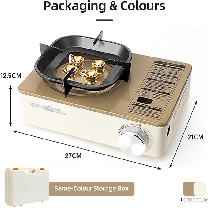 Portable Butane Camping Stove Mini Backpacking Camp Stove for Camping Hiking RV Trip Quick Breakfast and Emergency 6200W Coffee-coloured and Black (Coffee-coloured)