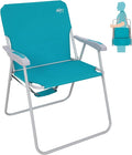 #WEJOY Folding Beach Chair for Adults Lightweight Beach Chair with Shoulder Straps High Back Camping Chairs with Hard Armrest Supports 300lbs for Outdoor Lawn Concert