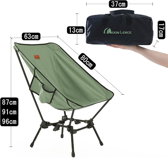 MOON LENCE Camping Chairs