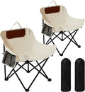 SHANQUAN 2 Pack Folding Camping Chair Compact Camp ChairOutdoor Lawn Portable Lightweight Backpacking Chair with Carrying Bag for Outdoor CampTravelBeachPicnicFishing Hiking (Beige)