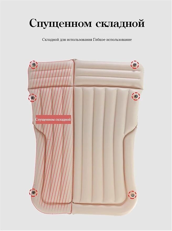 Camping Inflatable Mattress SUV Inflatable Car Mattress Multifunctional Car Travel Mattress Outdoor Inflatable Mattress Ergonomic Car Mattress (Three)