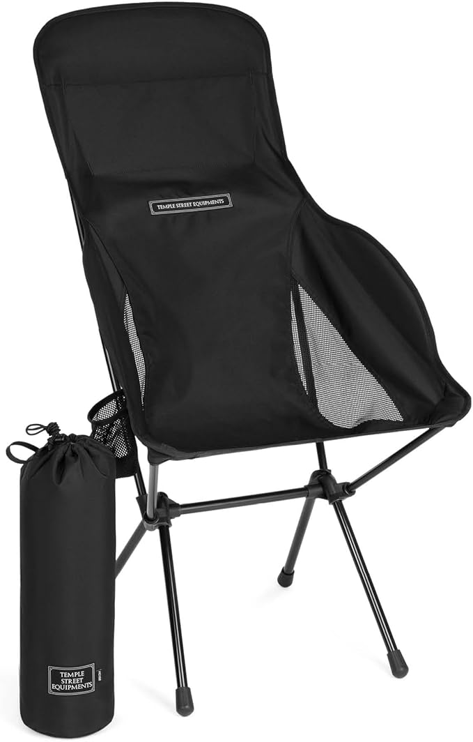 TSE HC100 Camping Chair 3.36lbs Lightweight Folding Chair with Cup Holder Portable and Easy to Carry for Camping Beach Hiking Urbain Festival or Garden (Black)