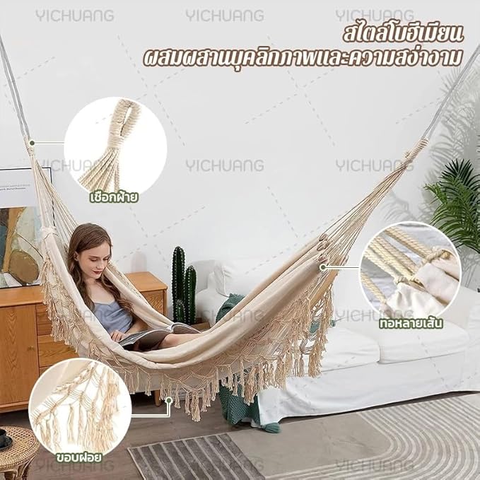 เปลยวน Double Hammock Swing with Fringe Tassels | Portable Indoor Outdoor Canvas Bed for Patio Deck Bedroom | Large Two Person Camping Travel Lounger | Storage Bag &amp Ropes Included