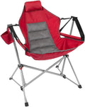 Member's Mark Swing Chair Lounger (Jester Red) 37.8 In x 27.2 In x 44.1 In
