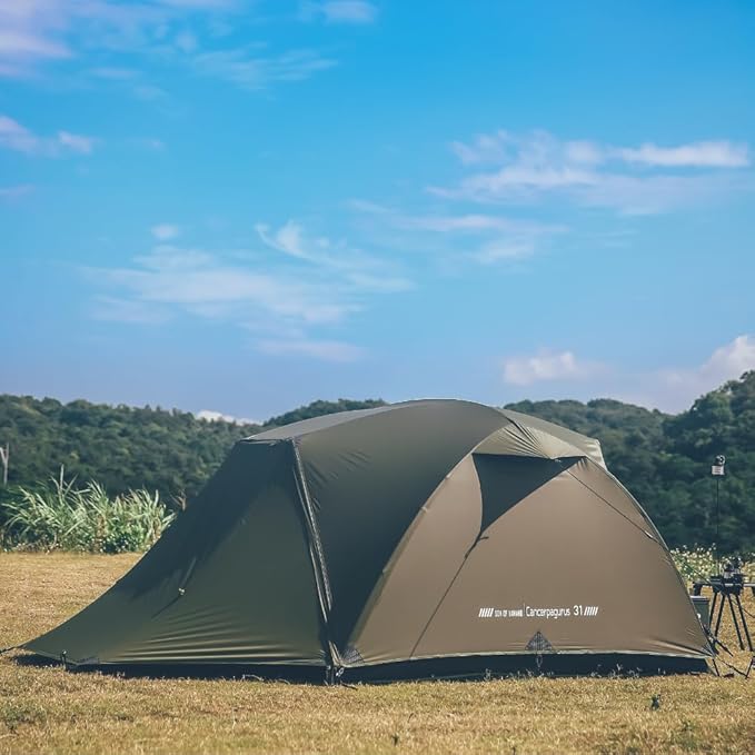 Brown Crab Tent