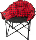 Kuma Outdoor Gear Lazy Bear Chair with Carry Bag Ultimate Portable Luxury Outdoor Chair for Camping Glamping Sports &amp Outdoor Adventures (Red/Black)