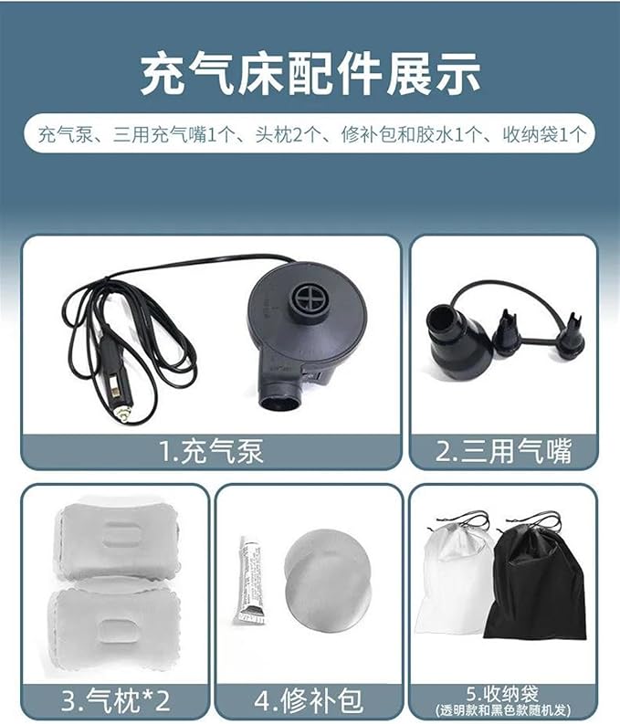Car Inflatable Mattress SUV Camping Inflatable Bed Car Rear Air Cushion Bed Anti-Leakage Car Bed Foldable Car Mattress (Five)