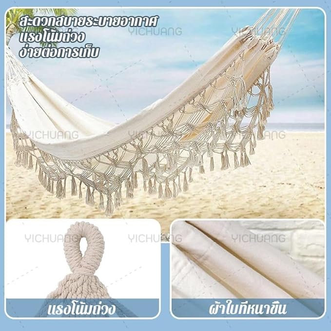 เปลยวน Double Hammock Swing with Fringe Tassels | Portable Indoor Outdoor Canvas Bed for Patio Deck Bedroom | Large Two Person Camping Travel Lounger | Storage Bag &amp Ropes Included