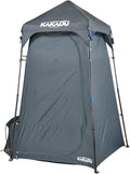 Kakadu Outback Shower Tent Portable Privacy Shelter Outdoor Camping Toilet Tent Changing Room Sturdy Easy Setup - with LED Light Carry Bag Towel Rod