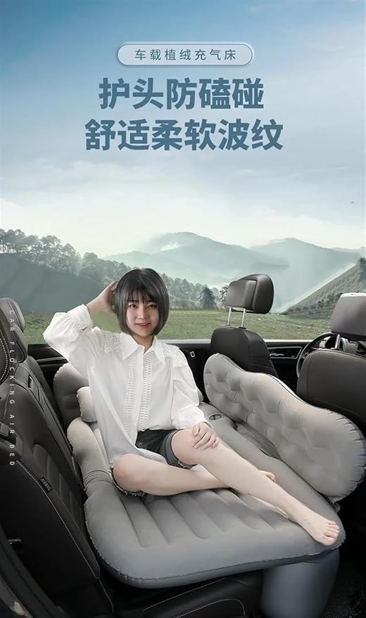 Car Inflatable Mattress SUV Camping Inflatable Bed Car Rear Air Cushion Bed Anti-Leakage Car Bed Foldable Car Mattress (Three)