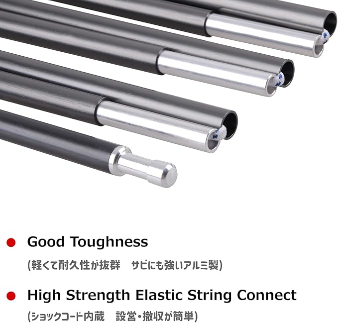 Azarxis Tent Poles Aluminum Tent Rod Replacement Camping Accessories Multifunction Lightweight Tent Poles Repair Kit 7001 Series Aircraft-Grade Aluminum