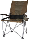 Folding Camping Stool Portable Fishing Chair Lightweight Outdoor Slacker Stool with Adjustable Headrest for Backpacking Hiking BBQ Picnic Travel