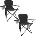 2PCS SAILARY Folding Outdoor Beach Camp Chair with Cup Holder Storage Pocket Waterproof Bag Outdoor Arm Chair Supports 225LBS Black