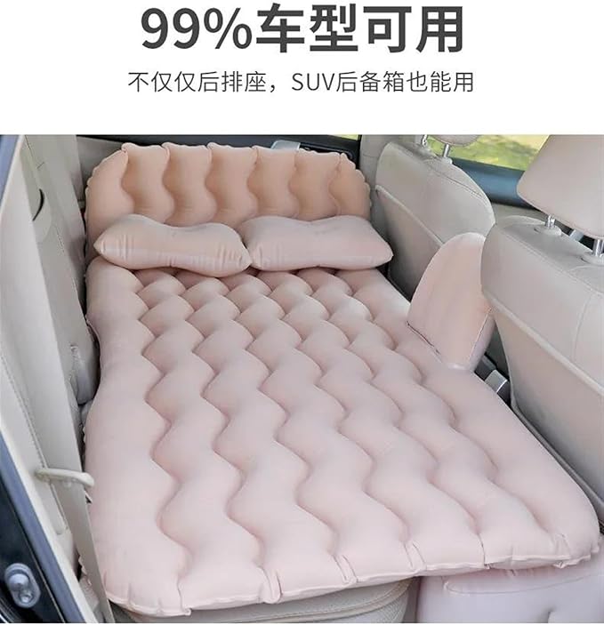Camping Inflatable Mattress Car Back Seat Inflatable Bed Multifunctional Outdoor Air Cushion Flocked PVC Material Mattress 175x70cm Portable Folding Bed