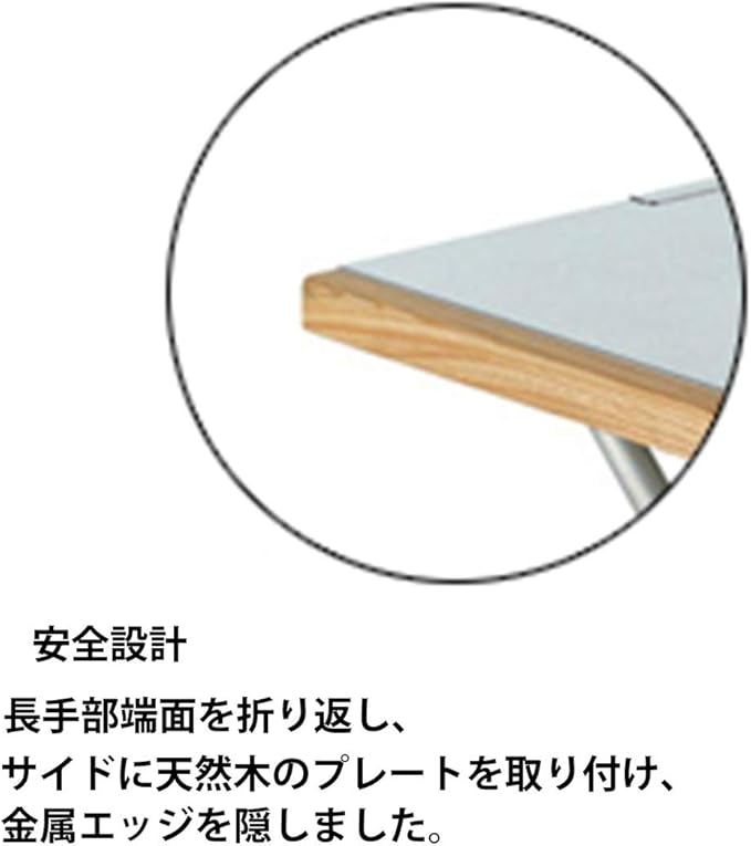 682 104 Yunifuremu Table Bonfire (Uniflame)