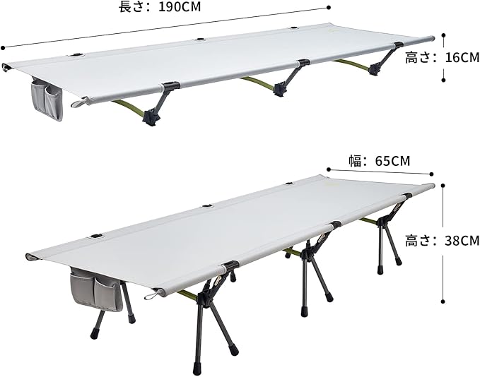 ATEPA Heavy Duty Lightweight Folding Camping Cot Bed Height Adjustable Foldable Portable Sleeping Cot for Adult Patio Beach Hiking Camping Travel Office Nap Outdoor Support 330lbs