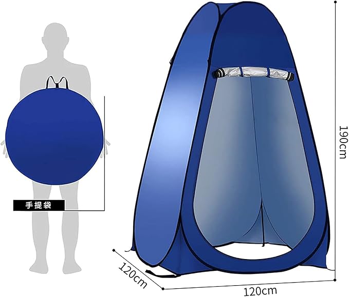 Portable Pop Up Privacy Shower Tent - Spacious Changing Room - Portable Outdoor Camping Bathroom Toilet Changing Dressing Room Sun Sunshade Canopy Outdoor Rain Shelter Hiking Beach Toilet (Blue)