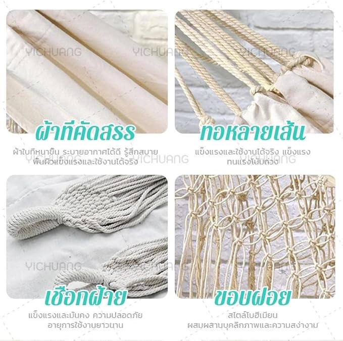 เปลยวน Double Hammock Swing with Fringe Tassels | Portable Indoor Outdoor Canvas Bed for Patio Deck Bedroom | Large Two Person Camping Travel Lounger | Storage Bag &amp Ropes Included