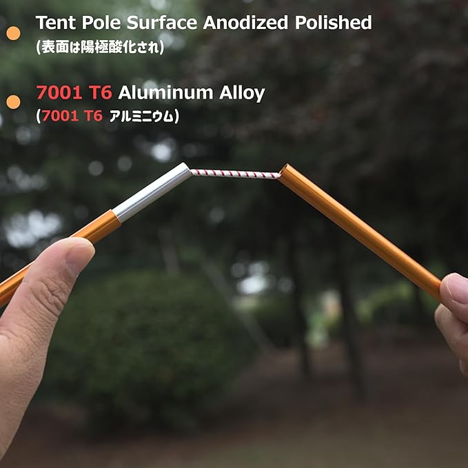 Azarxis Tent Poles Aluminum Tent Rod Replacement Camping Accessories Multifunction Lightweight Tent Poles Repair Kit 7001 Series Aircraft-Grade Aluminum